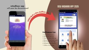 New Aadhaar App 2026