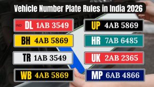 Number Plate Rules 2026