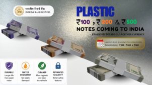 RBI Plastic Notes