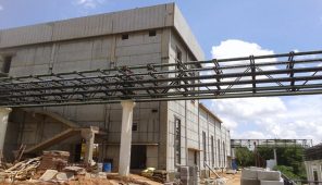 precast Company in Bangalore