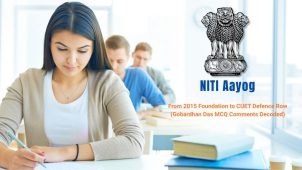 NITI Aayog