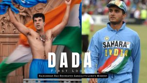 Sourav Ganguly Biopic