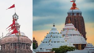 Jagannath Temple