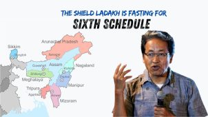 Sixth Schedule