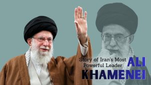 Ali Khamenei