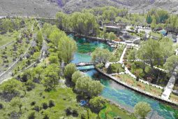 Europe Honeymoon Tours
