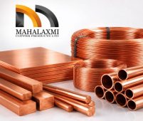 Copper Manufacturers in Gujarat